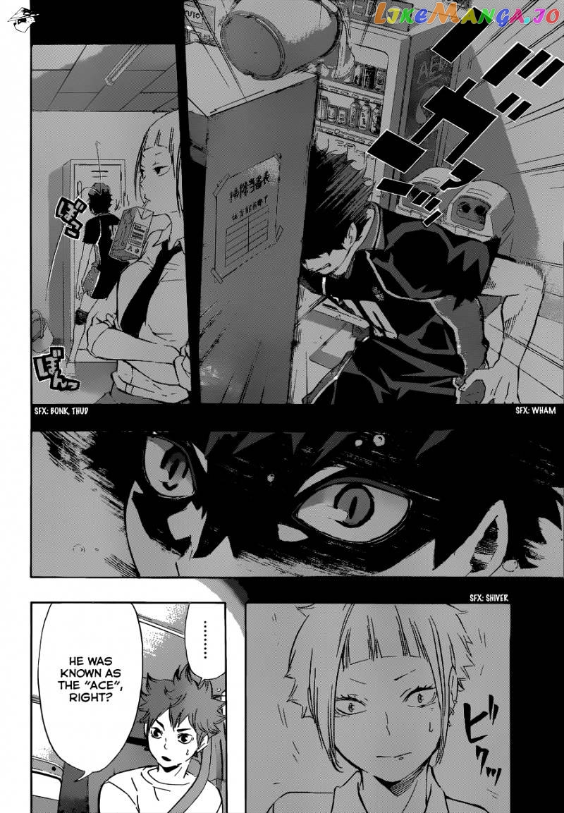 Haikyuu!!, Chapter 78 image 14